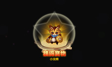 开放社交ARPG手游《魔王与公主》宠物系统首爆