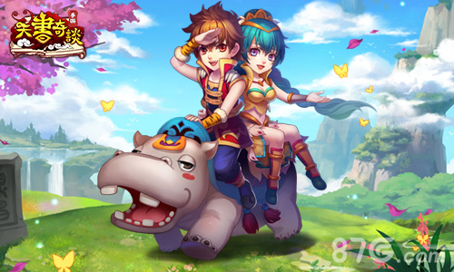 初入修真界《天书奇谈》人物原画曝光_游戏资讯-游民部落(gamecolg.com)