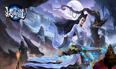 BD游戏《聊斋妖魔道》身怀绝技职业技能曝光