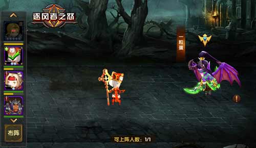 《逐风者之怒》4月23日开启预下载最值得玩的魔兽系_游戏资讯-游民部落(gamecolg.com)