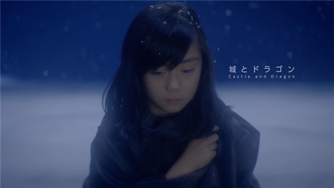 日本萝莉献唱《城与龙》主题曲卡哇伊爆表_游戏资讯-游民部落(gamecolg.com)