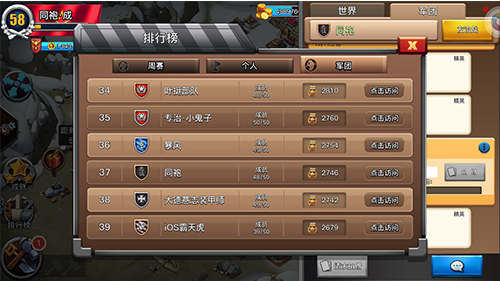这个玩家将“处女游”献给了《我的战争》_游戏资讯-游民部落(gamecolg.com)