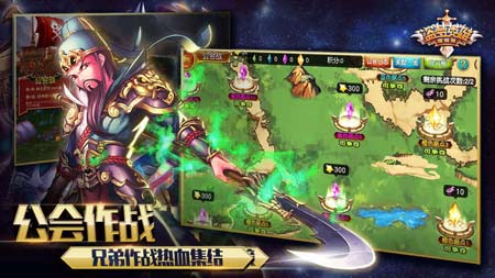 重温旧梦《盗梦英雄国际版》你有多虐我有多贱_游戏资讯-游民部落(gamecolg.com)
