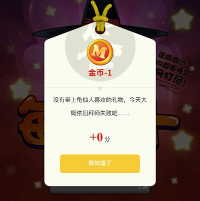 占卜八卦玄学来《龙珠觉醒》测运势_游戏资讯-游民部落(gamecolg.com)