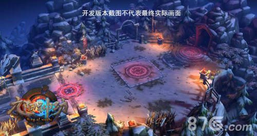 九阳神功手游正式亮相新型功夫MOBA手游_游戏资讯-游民部落(gamecolg.com)