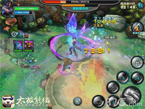《太极熊猫》即将登陆WP系统全平台布局战略_游戏资讯-游民部落(gamecolg.com)