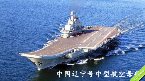 《超级舰队》正式开启新战舰火力全开_游戏资讯-游民部落(gamecolg.com)