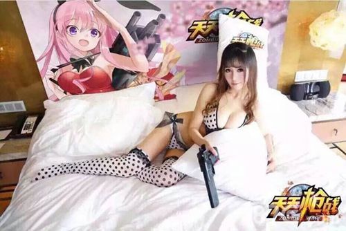 《天天枪战》新资料片今日上线乳神张优倾情站台_游戏资讯-游民部落(gamecolg.com)
