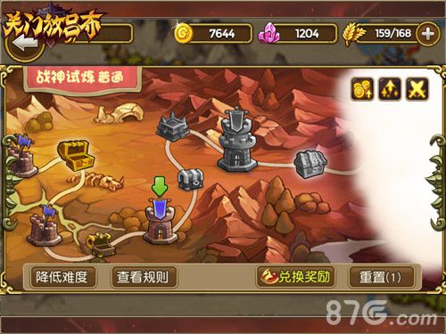 《关门放吕布》新版本即将来袭新内容抢先曝_游戏资讯-游民部落(gamecolg.com)