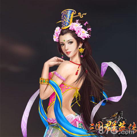 美女过节宅男狂欢《三国群英传》手游四大美人首曝_游戏资讯-游民部落(gamecolg.com)