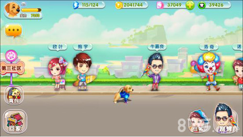 《神犬小七2》大热同名手游明日全渠道发布_游戏资讯-游民部落(gamecolg.com)