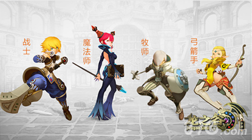 《龙之谷手游》全新官网上线最强资讯集结_游戏资讯-游民部落(gamecolg.com)