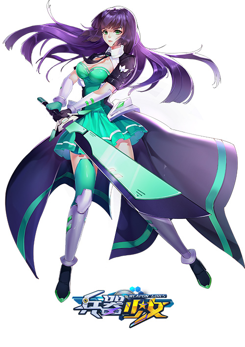 《兵器少女》二次元萌娘来袭首测资格预约近期开启_游戏资讯-游民部落(gamecolg.com)