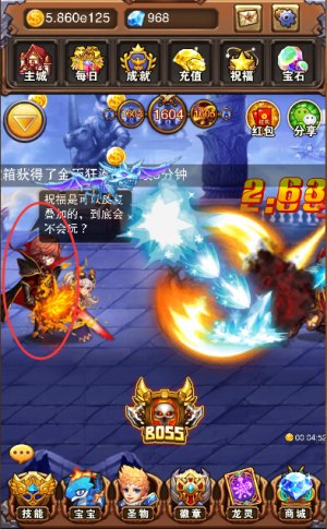 《不服小天王》吸血伯爵佣兵之阿鲁卡多_游戏资讯-游民部落(gamecolg.com)