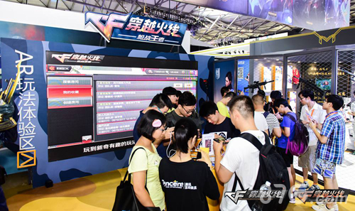 CJ制造火线狂欢“真枪实弹”玩转AR大作战_游戏资讯-游民部落(gamecolg.com)