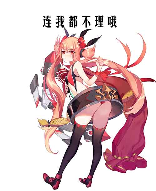 《萌战无双》番外_你不回我至少给我发个红包吧_游戏资讯-游民部落(gamecolg.com)