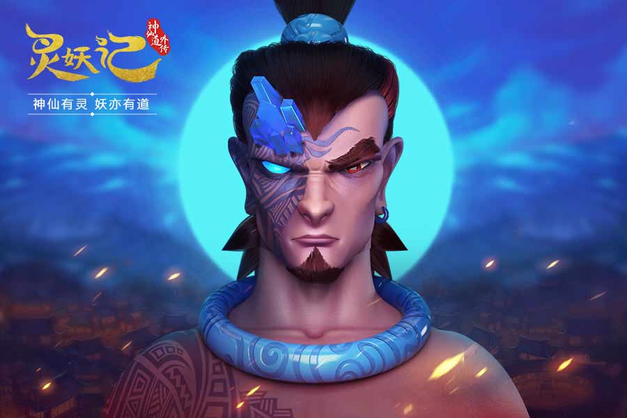 角色新原画出炉《灵妖记》安卓首发即将开启_游戏资讯-游民部落(gamecolg.com)