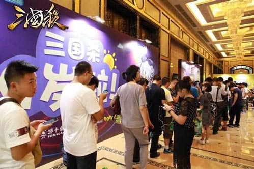 《三国杀online》2017年终盘点新鲜出炉_游戏资讯-游民部落(gamecolg.com)