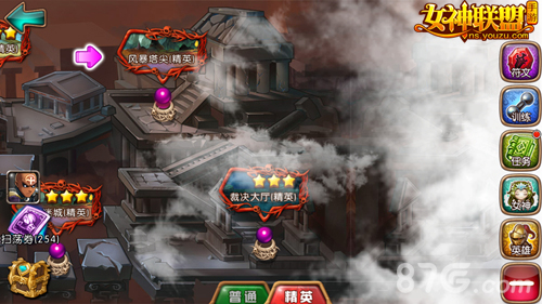 《女神联盟》85级时代抢先看新世界大门为你打开_游戏资讯-游民部落(gamecolg.com)