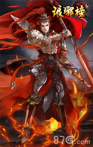 琅琊榜手游明日首测电视剧原画曝光_游戏资讯-游民部落(gamecolg.com)