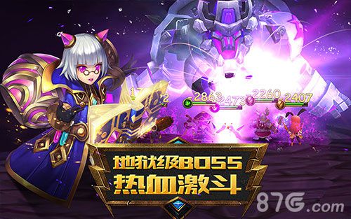 魔力时代手游公测今日震撼开启全场豪礼high翻场_游戏资讯-游民部落(gamecolg.com)