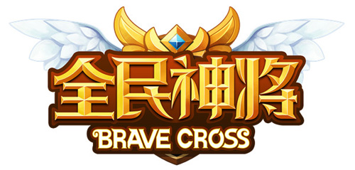 《锤子三国》首部资料片定档10月19日_游戏资讯-游民部落(gamecolg.com)