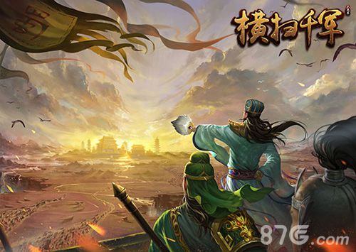 SLG手游已成红海后起之秀《横扫千军》表现亮眼_游戏资讯-游民部落(gamecolg.com)