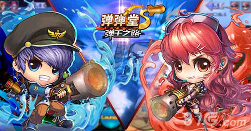 《弹弹堂S》iOS公测再创佳绩勇夺AppStore免费总榜前五_游戏资讯-游民部落(gamecolg.com)