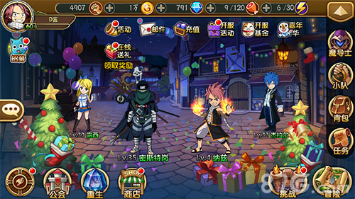 日系动漫手游来袭《有妖气尾巴》即将登陆iOS榜_游戏资讯-游民部落(gamecolg.com)