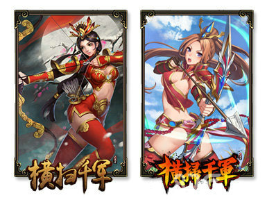 天下网游《横扫千军》台湾首月收入千万_游戏资讯-游民部落(gamecolg.com)