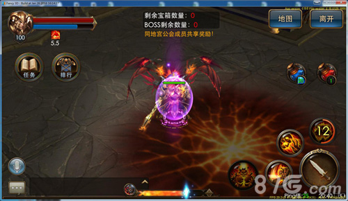 战神之光《狂暴之翼》新战翼破晓_游戏资讯-游民部落(gamecolg.com)