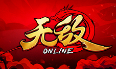 大张伟代言手游《无敌OL》援兵系统震撼来袭