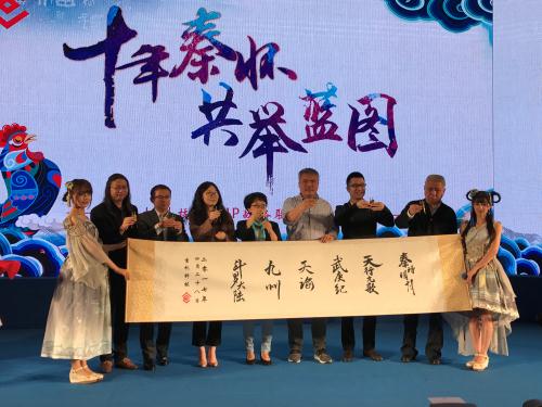 腾讯玄机触控强强联手共同打造顶级国漫《武庚纪》_游戏资讯-游民部落(gamecolg.com)