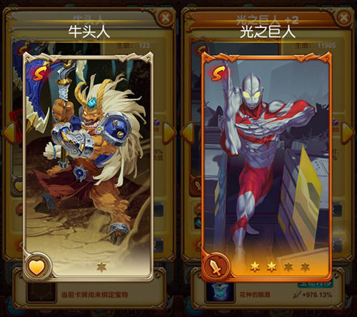 《十万个大魔王》战无止境打土豪分田地_游戏资讯-游民部落(gamecolg.com)