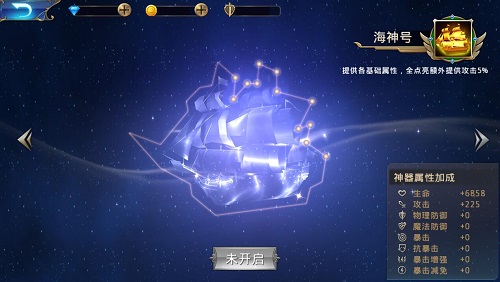 《黎明之光》手游亚诺登场刺客乱入_游戏资讯-游民部落(gamecolg.com)