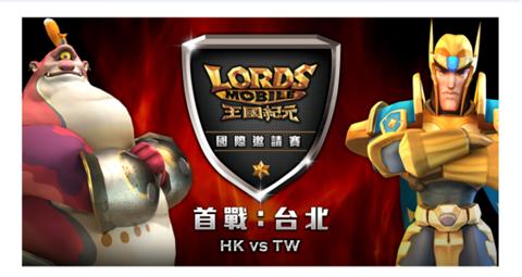 国际化SLG中的领航者《王国纪元》玩出新花样_游戏资讯-游民部落(gamecolg.com)