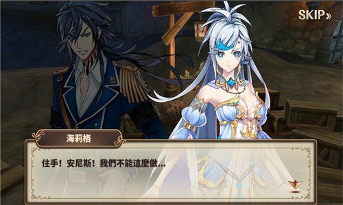 《曙光破晓》神秘资料曝光四大主角背景浮出水面_游戏资讯-游民部落(gamecolg.com)