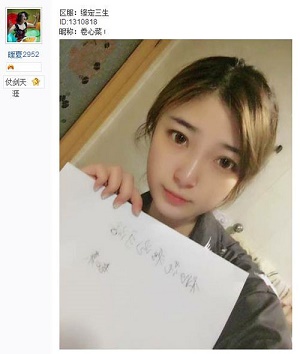 《桃花源记》手游超多萌妹爆照颜值即正义_游戏资讯-游民部落(gamecolg.com)