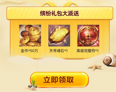 《青云志》手游玩法全面大优化_游戏资讯-游民部落(gamecolg.com)