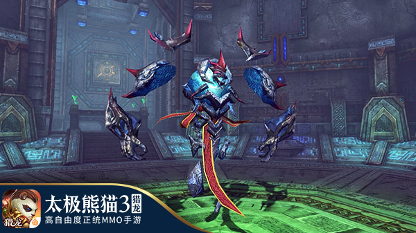 全新副本模式《太极熊猫3：猎龙》新版本内容首曝_游戏资讯-游民部落(gamecolg.com)