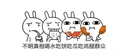 搞事情2144《全职冒险家》解锁武器隐藏技能_游戏资讯-游民部落(gamecolg.com)