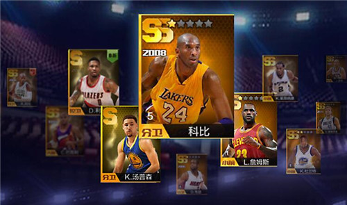 八大卖点腾讯历时两年投资过亿打造最强NBA_游戏资讯-游民部落(gamecolg.com)