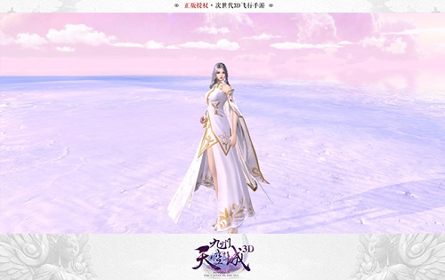 《九州天空城3D》上演时尚维密秀绝美时装鉴赏盘点_游戏资讯-游民部落(gamecolg.com)