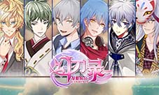 武功再高也怕菜刀《幻刃录》战力觉醒