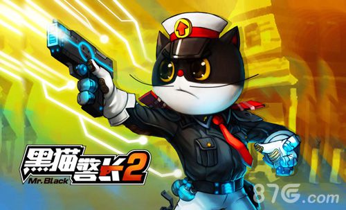 黑猫警长2手游人设首曝还是那只大黑猫_游戏资讯-游民部落(gamecolg.com)