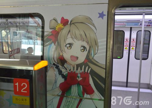 重庆LoveLive!学园偶像祭“痛地铁”现身LL教大福利_游戏资讯-游民部落(gamecolg.com)