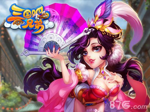 三国吧兄弟特色玩法大解析是奇葩还是经典_游戏资讯-游民部落(gamecolg.com)