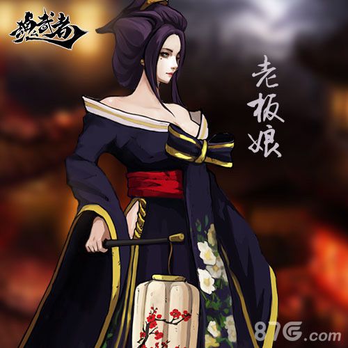 《魂武者》手游活动解析夏日缤纷三连发_游戏资讯-游民部落(gamecolg.com)