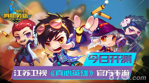 本周新游开测第二十八弹_游戏资讯-游民部落(gamecolg.com)