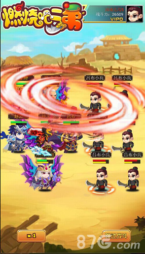 缔造银河战舰《燃烧吧二弟》武将养成首曝_游戏资讯-游民部落(gamecolg.com)
